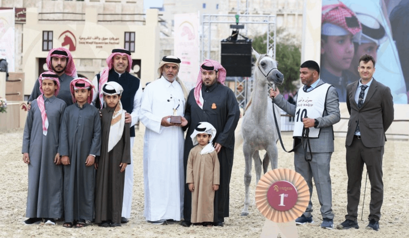 Souq Waqif Equestrian Festival 2026